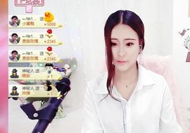 柚子呀呀主播照片
