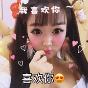 郡主爱我小帽帽