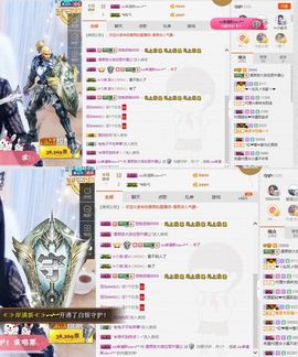 柔熙💕休息一段时间主播照片