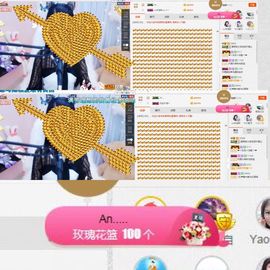 柔熙💕休息一段时间主播照片