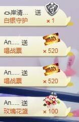 柔熙💕休息一段时间主播照片