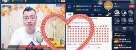 GM-A彪是个主持人主播照片