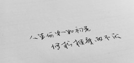 广发贸易批发商城主播照片