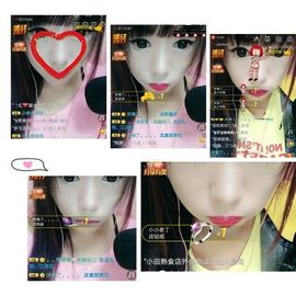 冷颜朵儿主播照片