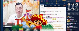 GM-A彪是个主持人主播照片