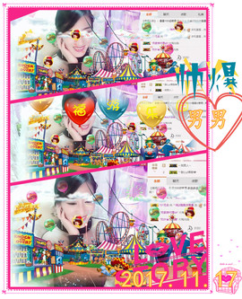 娴♫跑跑小虾花💝主播照片