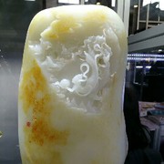 清韵8海报