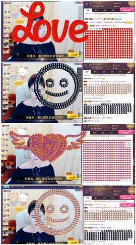 5🌸🌸主播照片