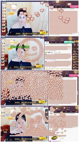 5🌸🌸主播照片