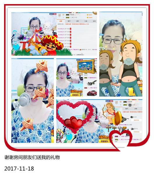 魅力女人唱民歌的图片