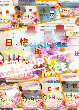 沫小西西主播照片