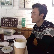 林冰t