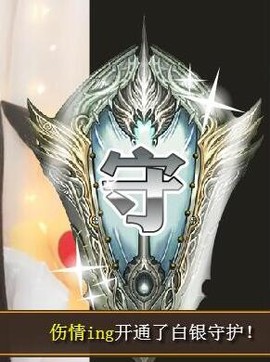 金钗雪里埋？主播照片
