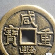 不知道怎么了9的頭像