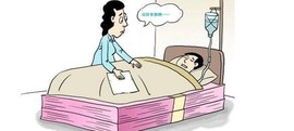 阿振♥一生所爱丸子主播照片