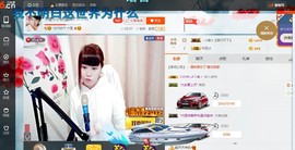 ☆缘☆酒妹主播照片