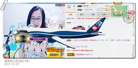 魅力女人唱民歌主播照片