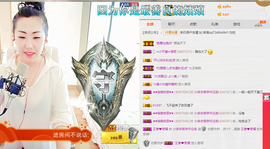 小诗`从心开始求陪伴主播照片