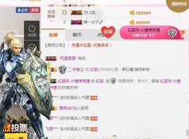 不知道呀……主播照片