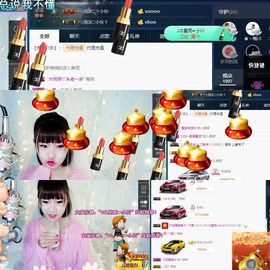 心软脾气硬🌚🌝主播照片