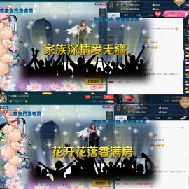 心软脾气硬🌚🌝主播照片