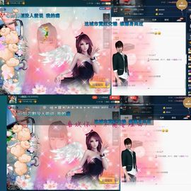 心软脾气硬🌚🌝主播照片