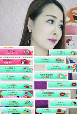 曼娜丽莎主播照片