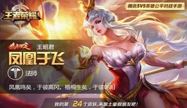 〖壹】(●—●)君主播照片