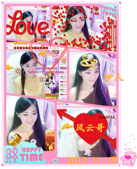 娴♫跑跑小虾花💝主播照片