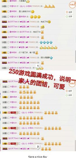丫头👉小醋儿妹主播照片
