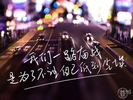 DJ21225主播照片