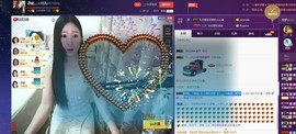 四川雨打湿了温州的夜主播照片
