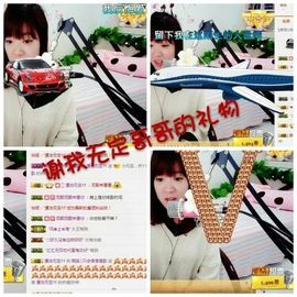 薇琪❥琪小瘦呀主播照片