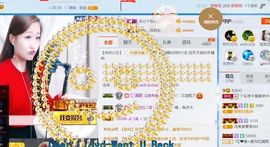 丫头唱歌给你听主播照片
