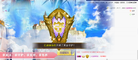 ㅤㅤㅤ️ㅤㅤㅤ亿❀涵主播照片