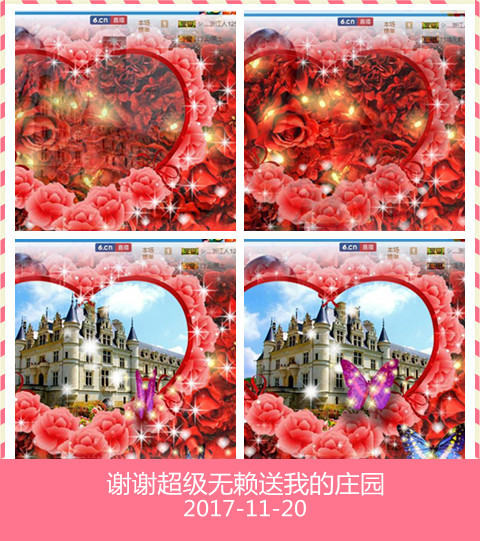 魅力女人唱民歌的图片