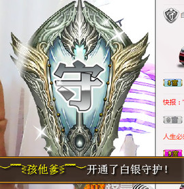 ✿蓝~魅✿主播照片