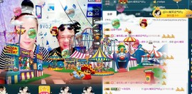 我在69875直播主播照片