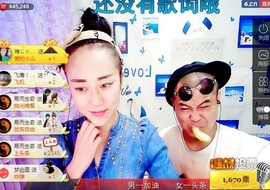 我在69875直播主播照片