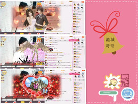 C_@欢喜*牡丹主播照片