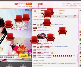 再见了12主播照片