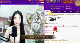 A.Lan★阿兰*主播照片