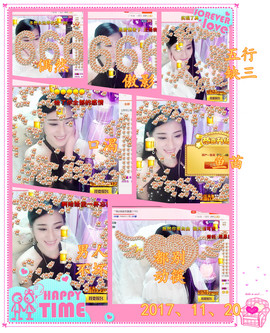 娴♫跑跑小虾花💝主播照片