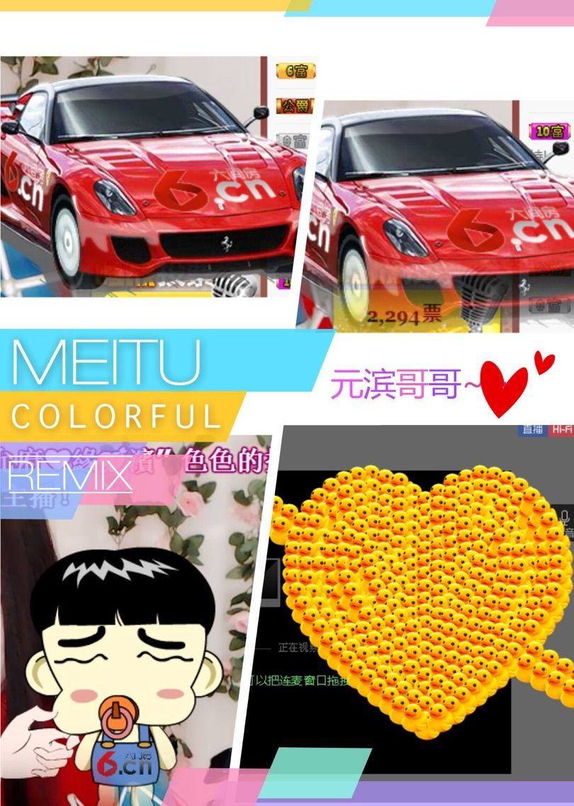 小妮子~主播照片
