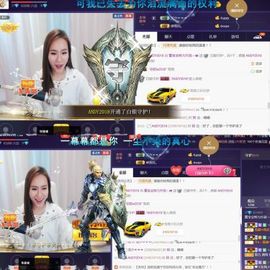 吻吻💋主播照片