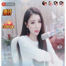 东方❤莎莎☂休主播照片