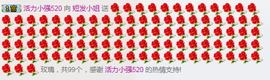 短发小姐主播照片