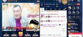 GM-A彪是个主持人主播照片