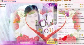 娴♫跑跑小虾花💝主播照片