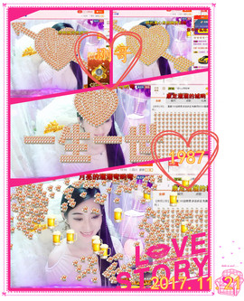 娴♫跑跑小虾花💝主播照片